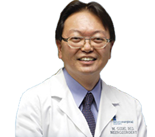 Masaki Oishi, MD